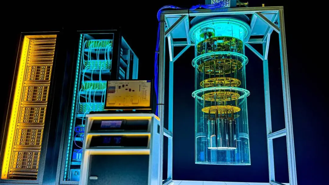 Academia Sinica | Quantum Computing Interactive Model