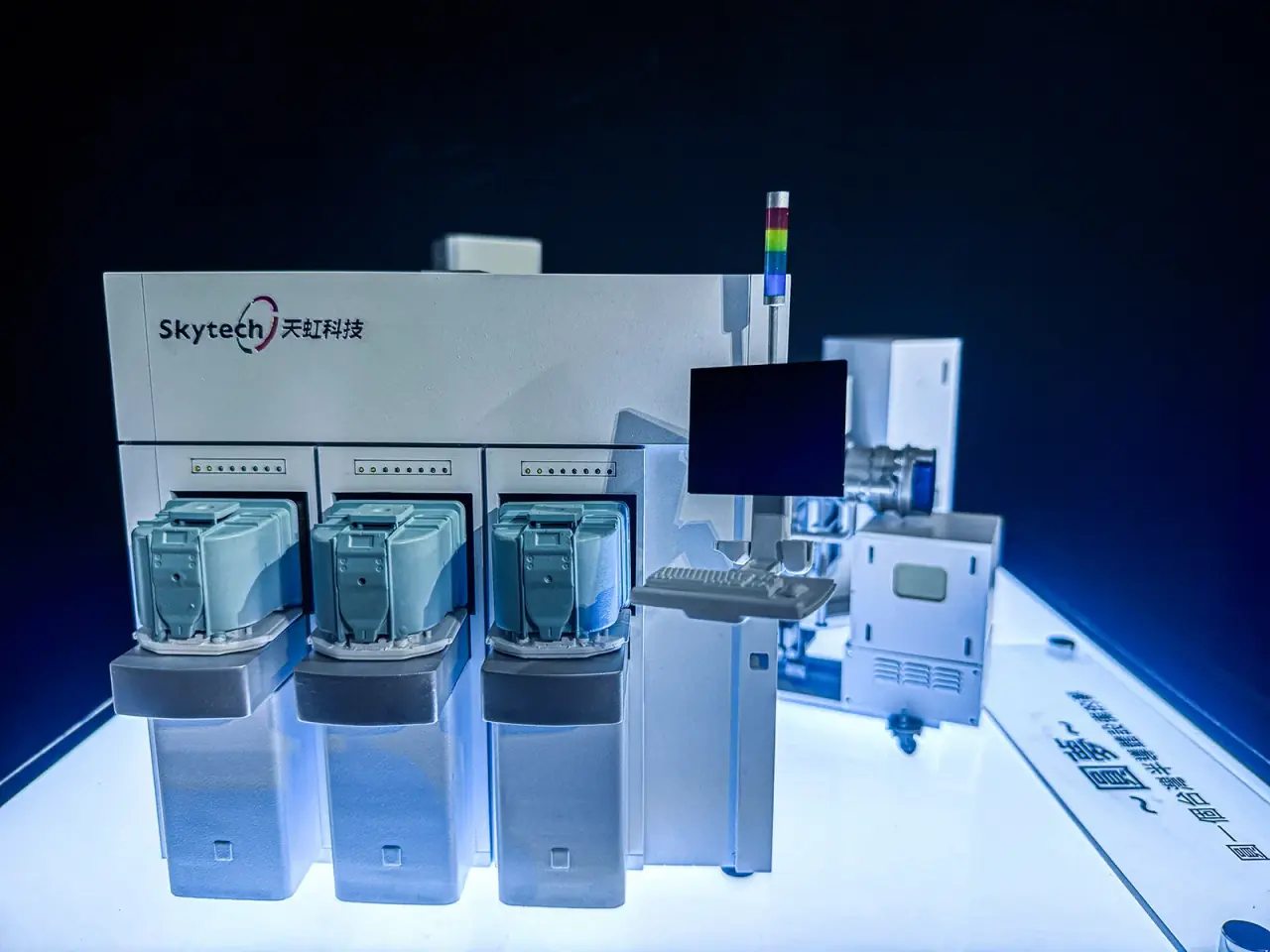 Skytech | Semiconductor Equipment Model — project photograph 8