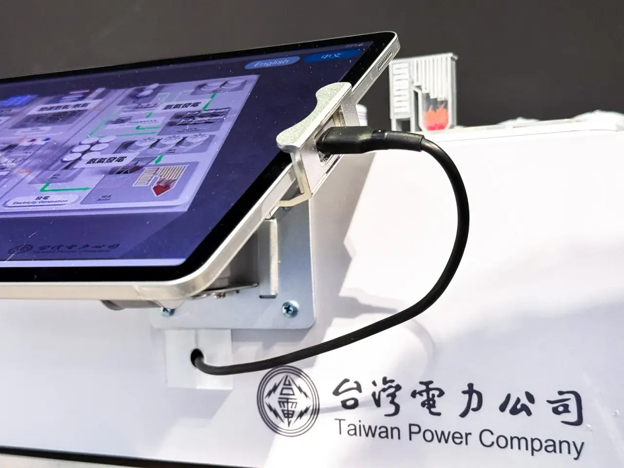 Taipower | Hydrogen and Ammonia Supply Chain Model — project photograph 6