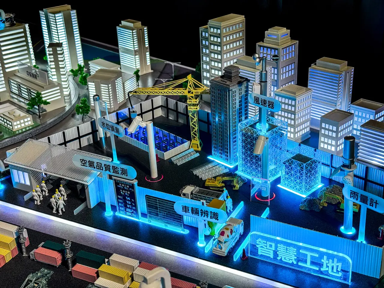 Taiwan Secom | AI Smart Campus Interactive Model, 2024 — project photograph 3