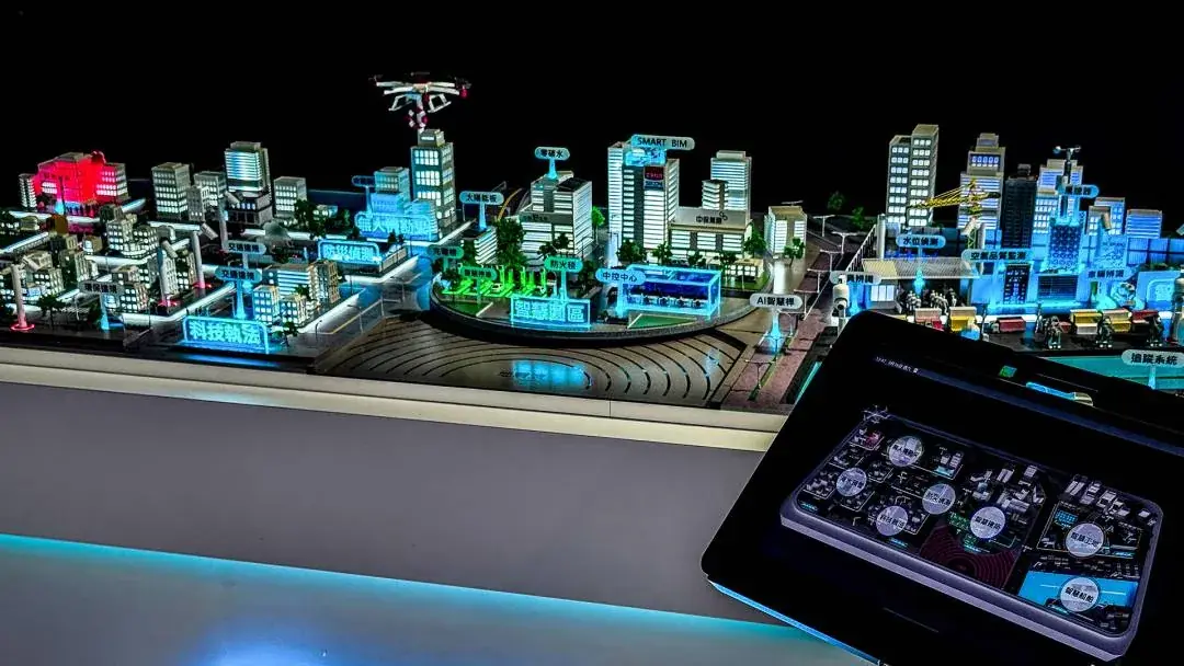 Taiwan Secom | AI Smart Campus Interactive Model, 2024