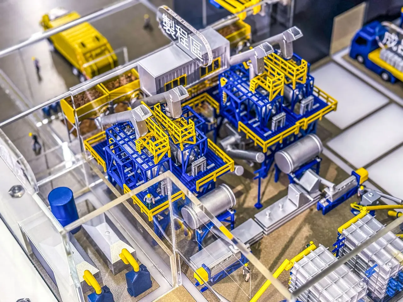RIQIAN DEVELOPMENT | Composting Equipment Display Model — project photograph 10