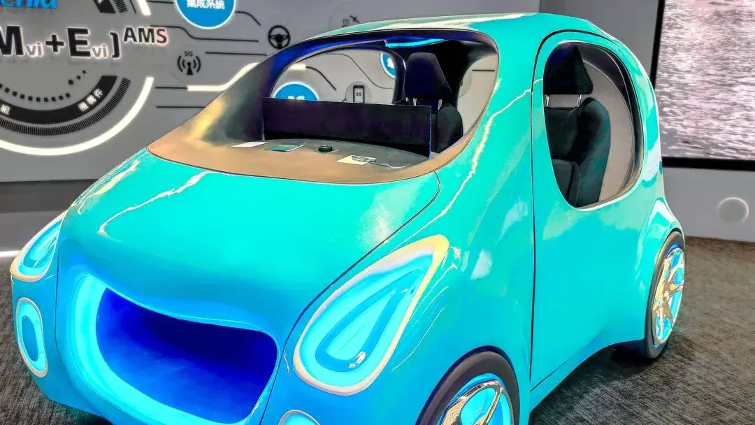 ICHIA TECHNOLOGIES | Two-Seat FRP Automotive Technology Display