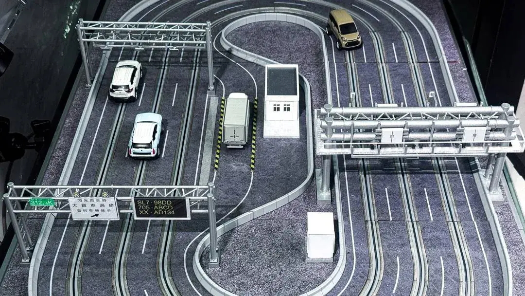 FETCi | Interactive Electronic Toll Collection Model