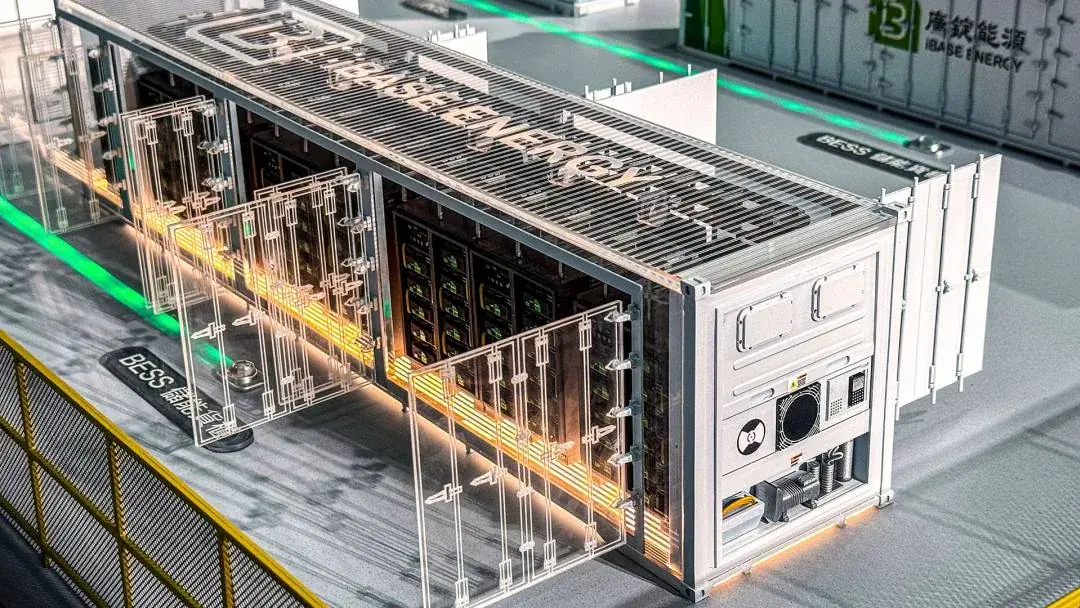 IBASE ENERGY | Charging and Discharging Energy Storage Model