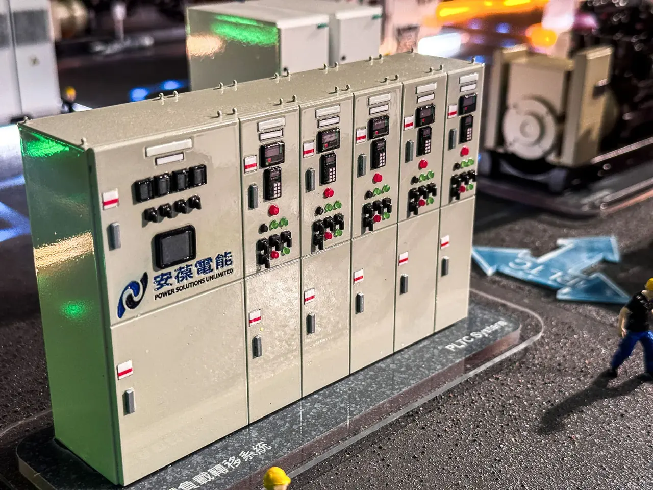 AM-POWER | Power Systems Solutions Model — project photograph 9