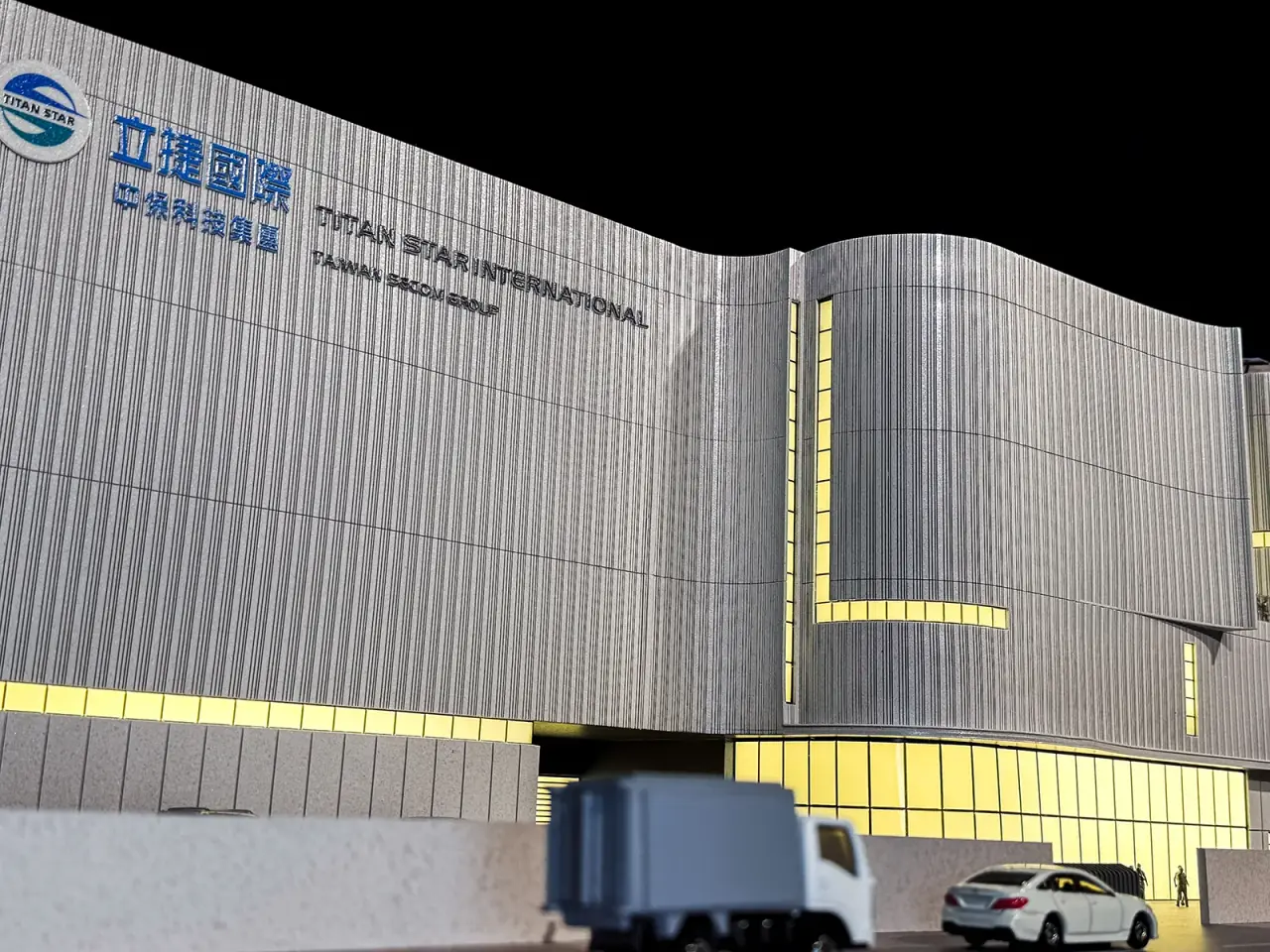 Titan Star International | Logistics Center Architectural Model — project photograph 5