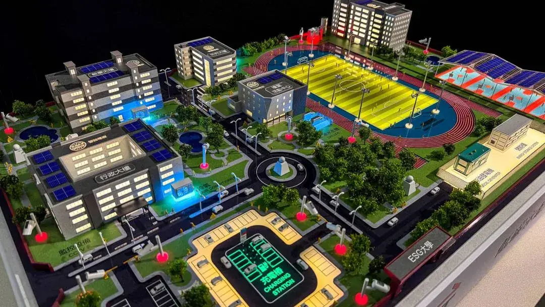 Far EasTone | Smart Campus at Smart City Expo 2025