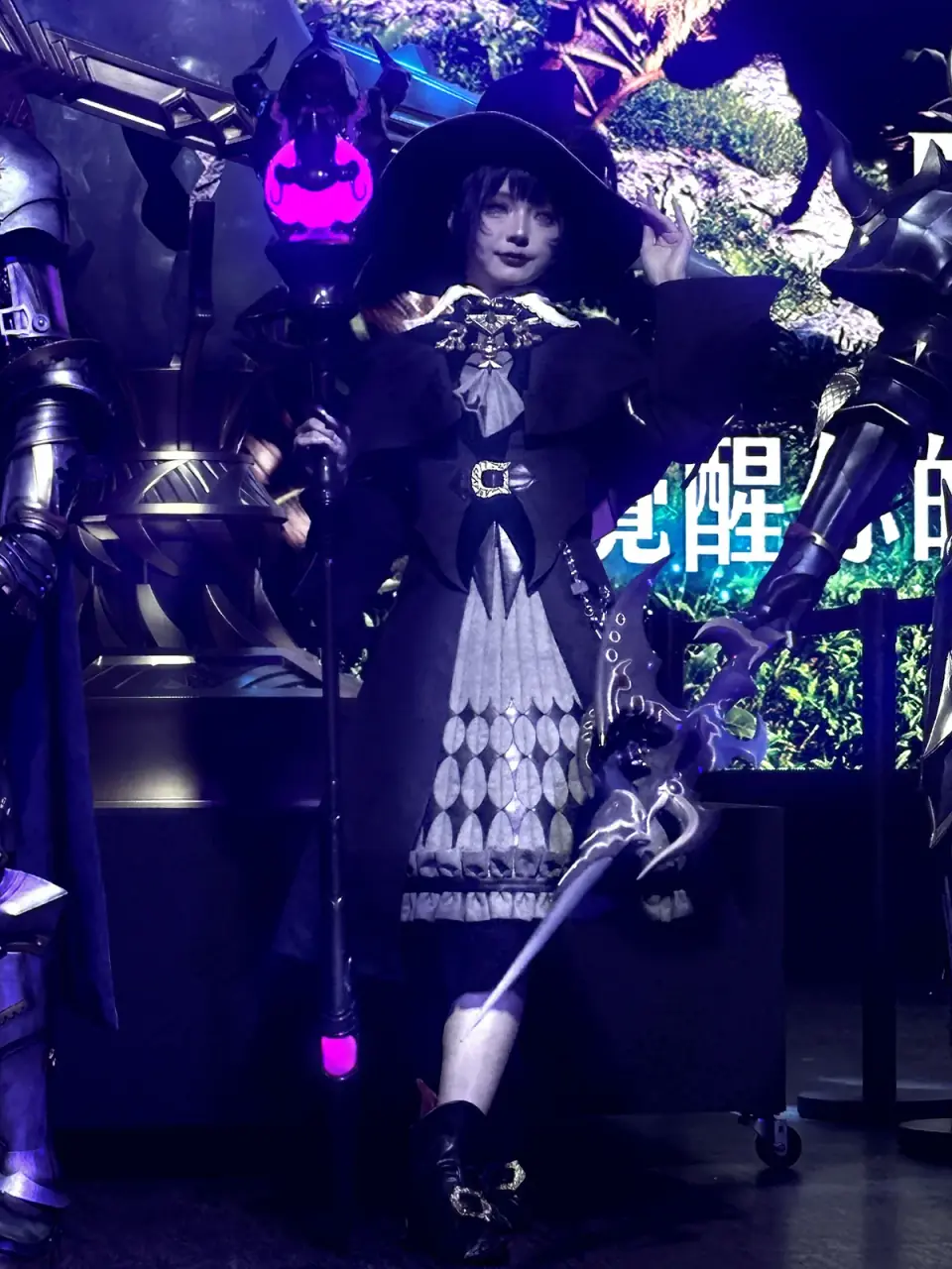 Final Fantasy XIV | Illuminated Star Staff Model — project photograph 4