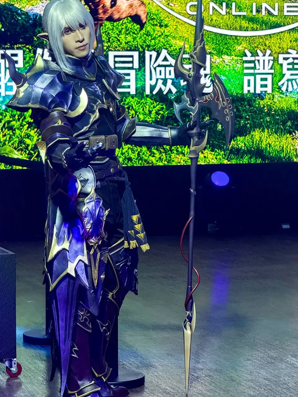 Final Fantasy XIV | Gae Bolg Cosplay Weapon — project photograph 6