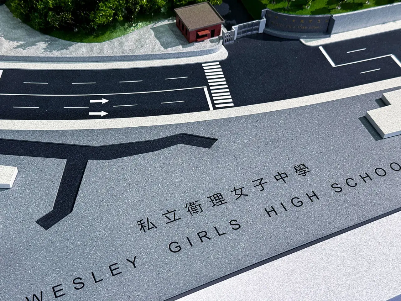 Wesley Girls' High School | Campus History Model — project photograph 5