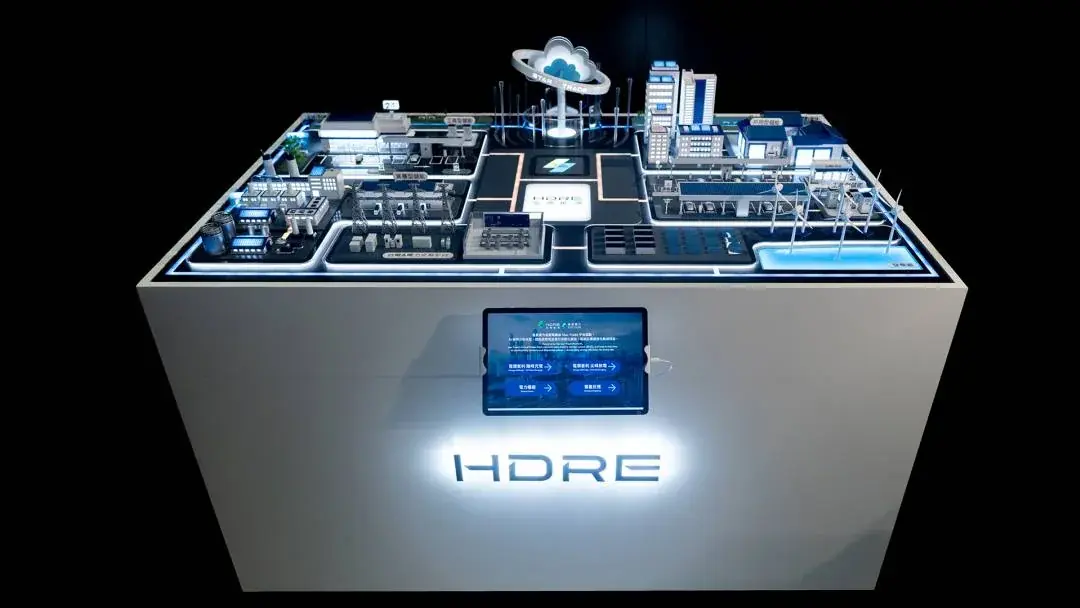 STAR TRADE | Interactive Virtual Power Plant Model