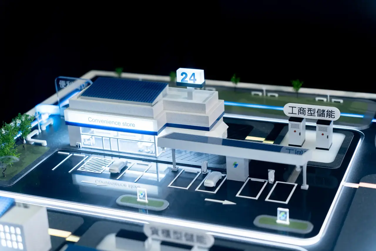 STAR TRADE | Interactive Virtual Power Plant Model — project photograph 6