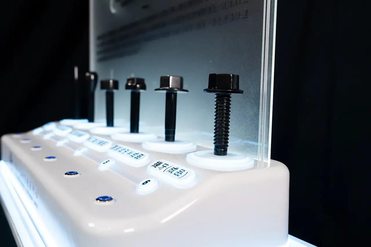 MIRDC | Enlarged Screw and Fastener Process Models — project photograph 5
