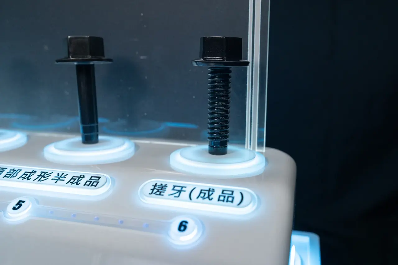 MIRDC | Enlarged Screw and Fastener Process Models — project photograph 3