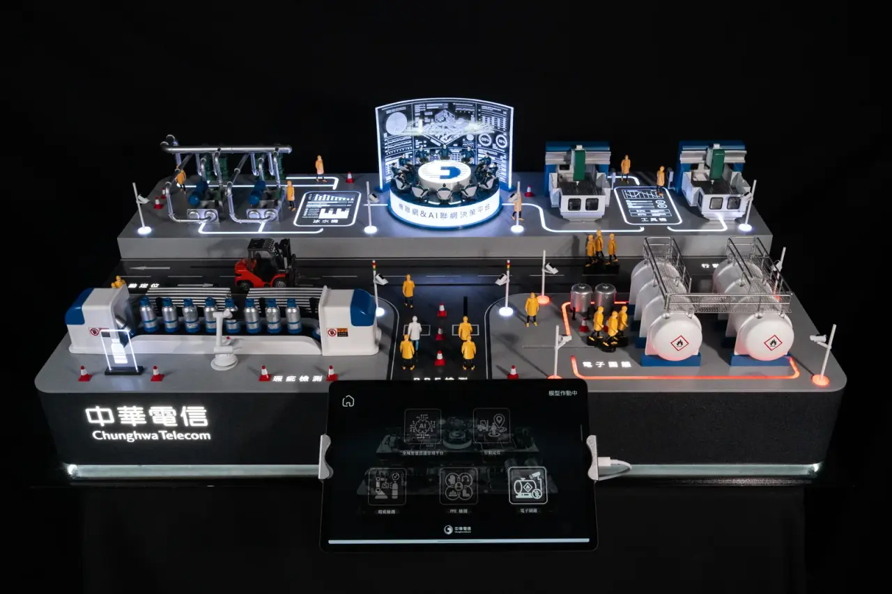 Chunghwa Telecom | 5G Smart Factory Model and Video — project photograph 1