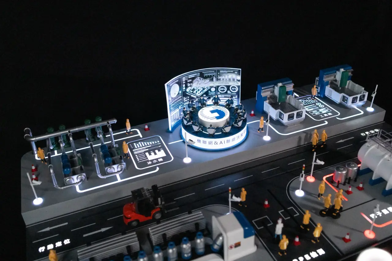 Chunghwa Telecom | 5G Smart Factory Model and Video — project photograph 7