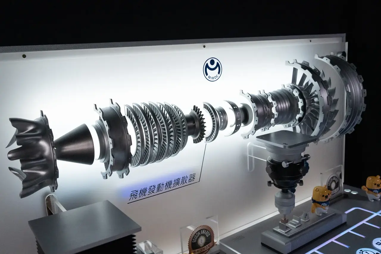 MIRDC | Aerospace Electrical Discharge Machining Model — project photograph 10