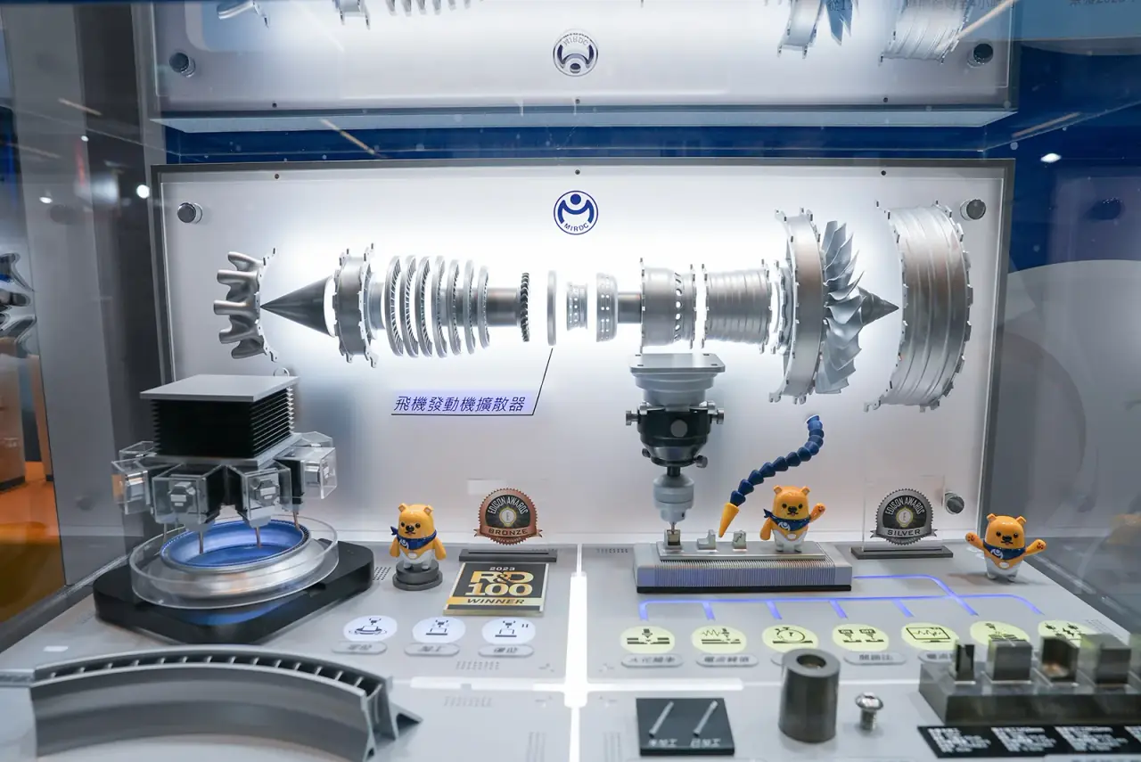 MIRDC | Aerospace Electrical Discharge Machining Model — project photograph 1