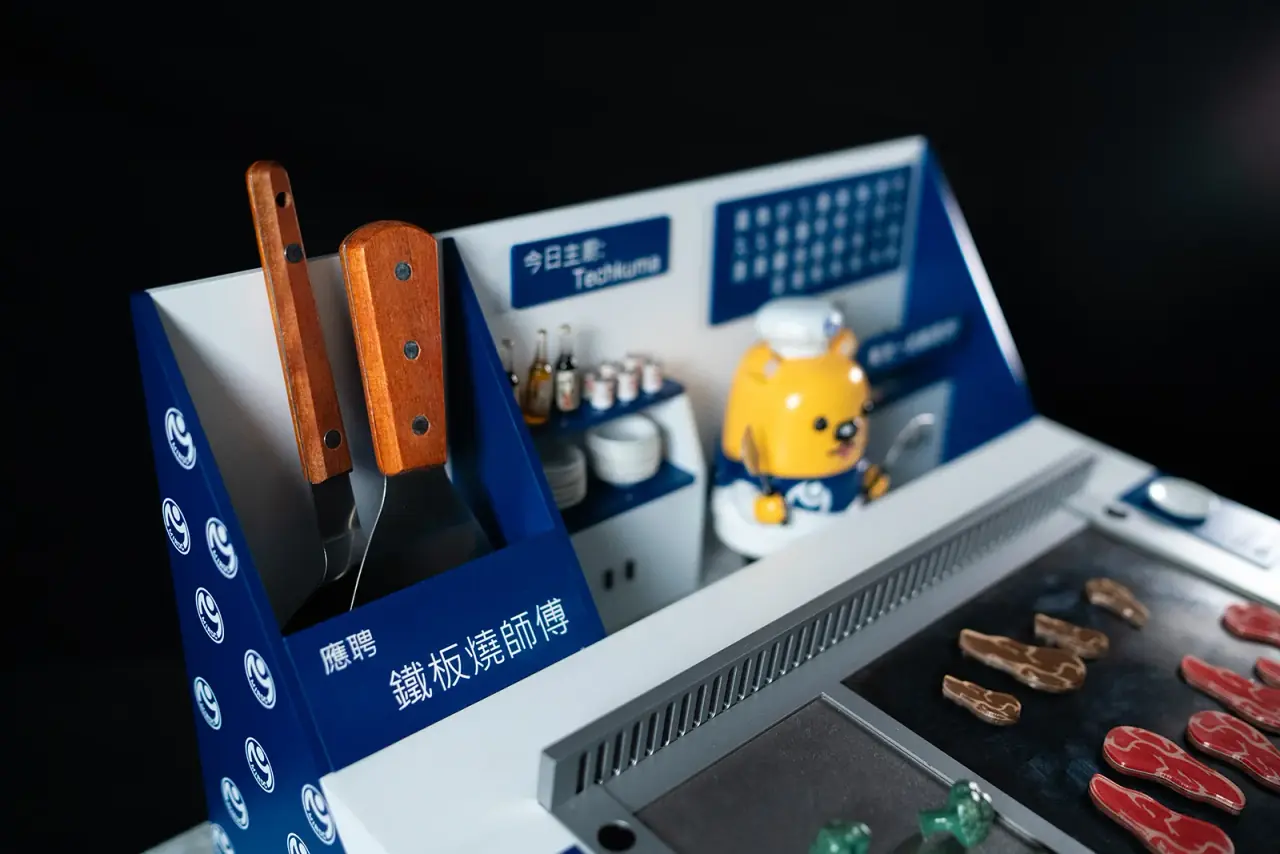 MIRDC | Coating Technology Meets Teppanyaki — project photograph 10