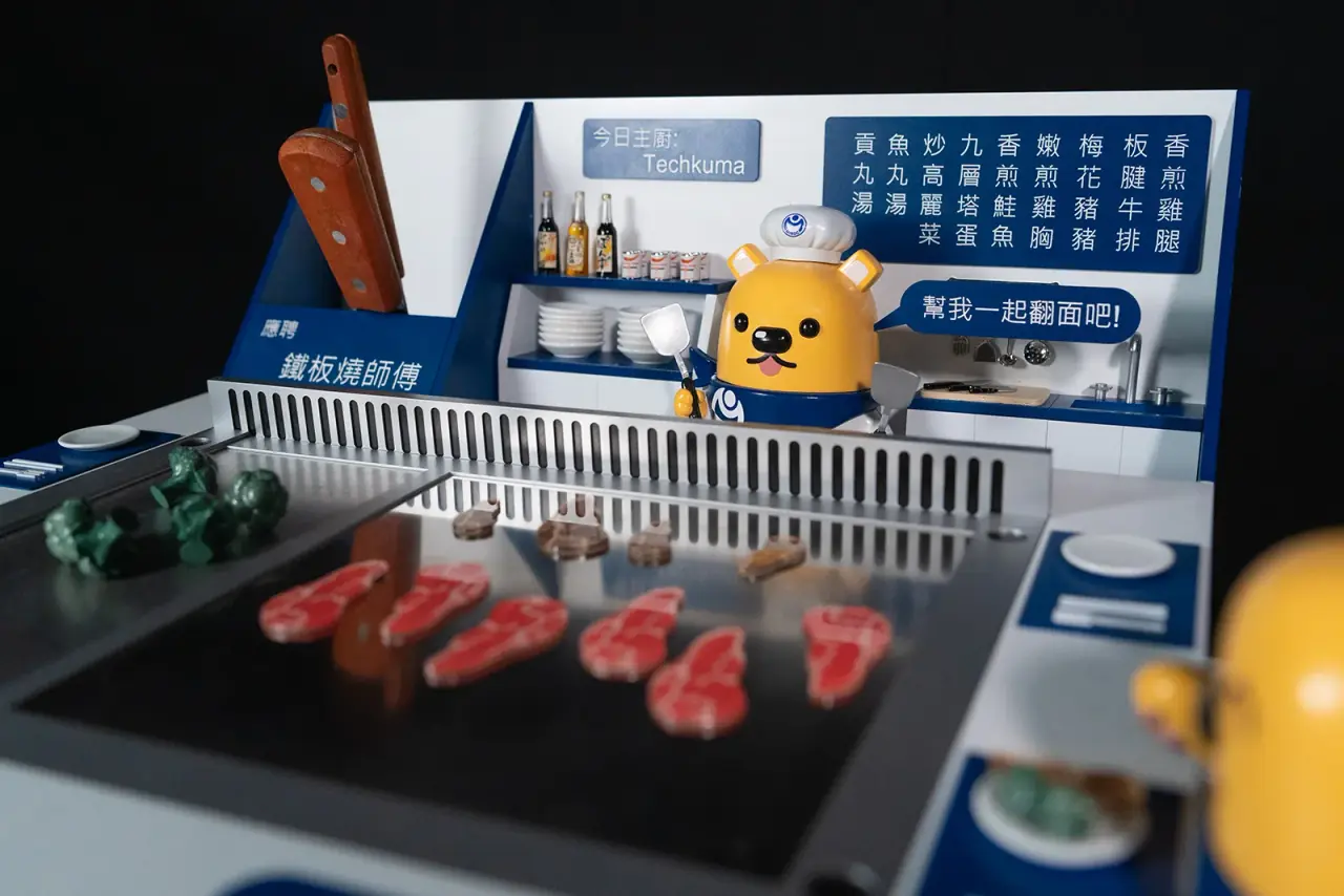MIRDC | Coating Technology Meets Teppanyaki — project photograph 5