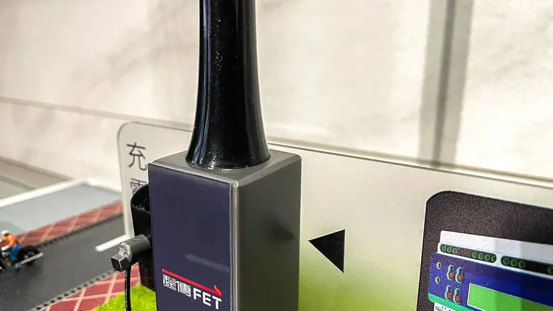 Far EasTone | 5G Smart Pole Model