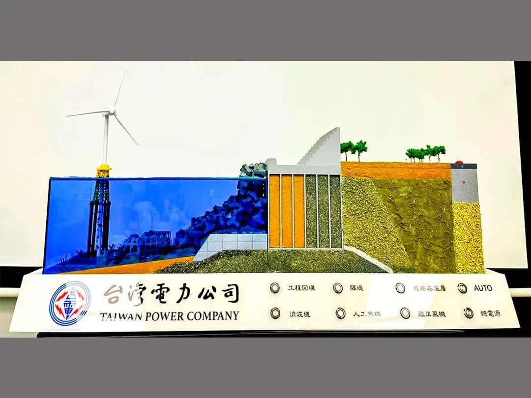 Taipower | Interactive Marine Engineering Model — project photograph 8
