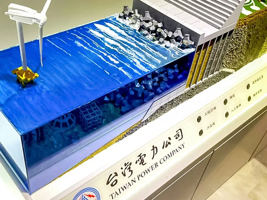 Taipower | Interactive Marine Engineering Model — project photograph 1
