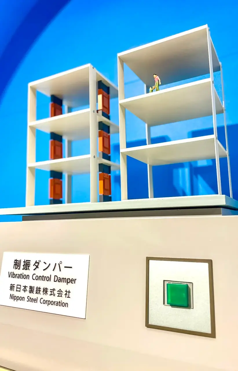 Japanese Seismic Damper | Comparative Interactive Models — project photograph 5