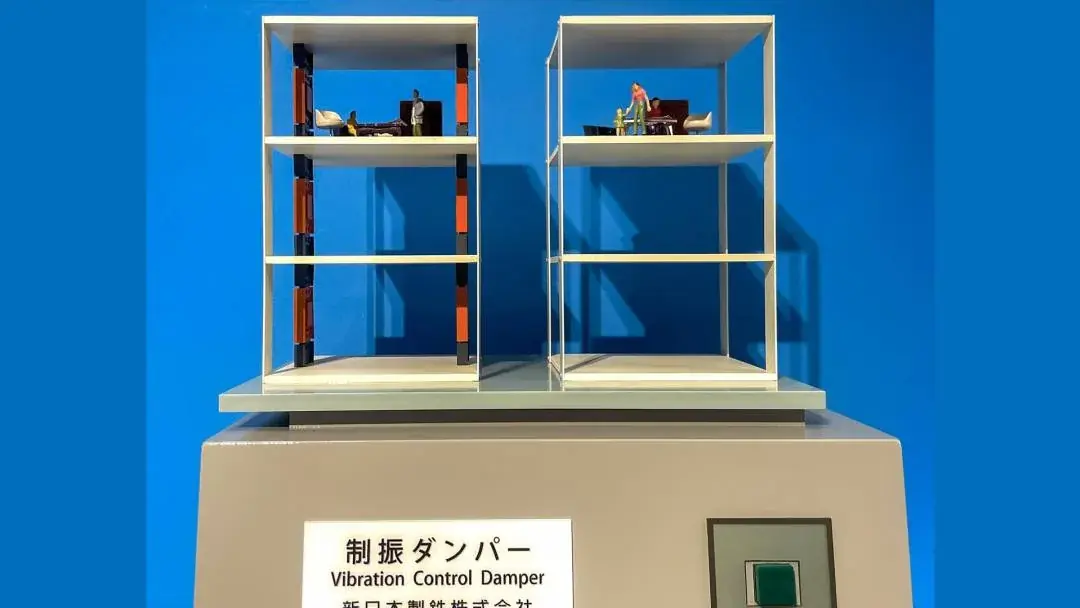 Japanese Seismic Damper | Comparative Interactive Models