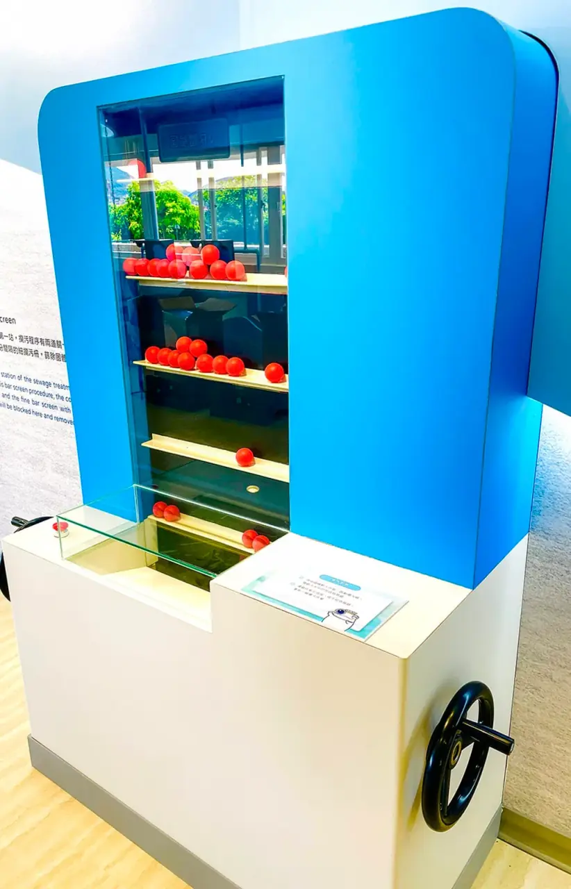 Bar Screen | Collaborative Wastewater Teaching Model — project photograph 5
