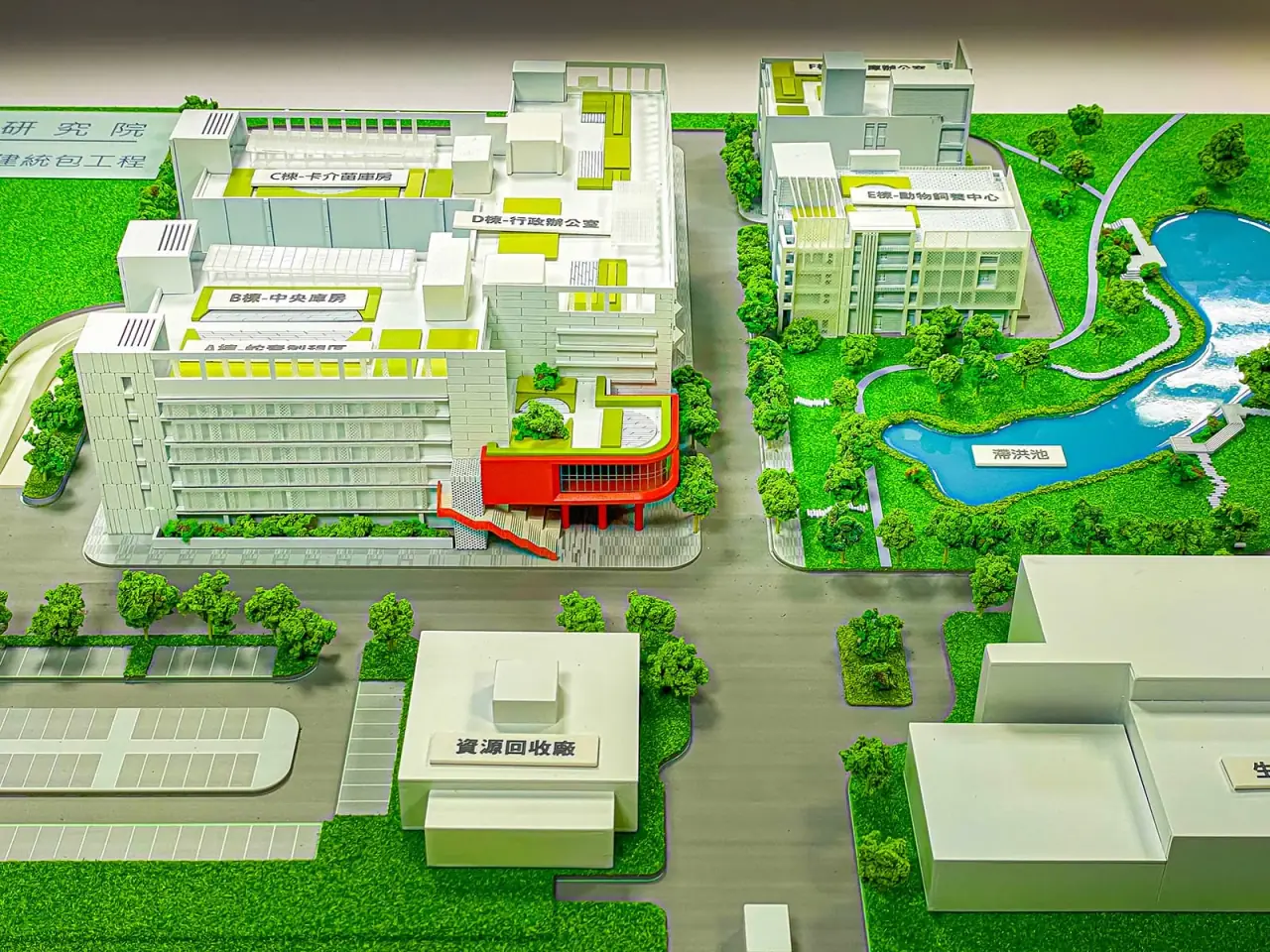 National Health Research Institutes | Competition Model — project photograph 5