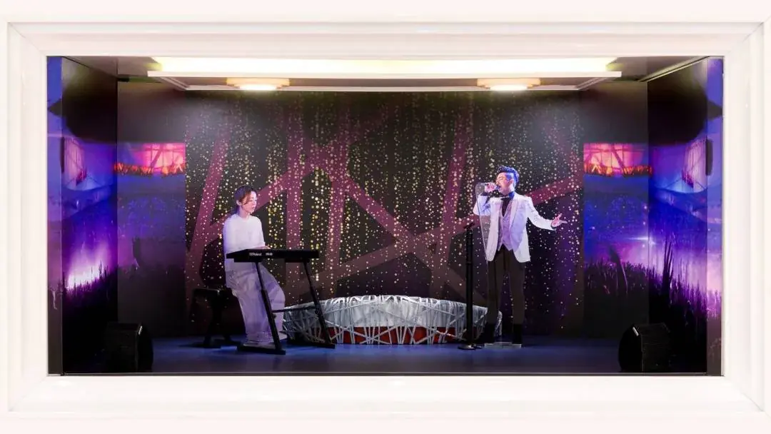 Eison | Memorial Concert Diorama
