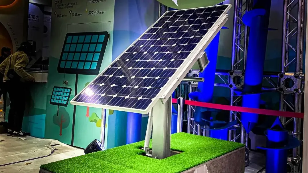 Solar Tracking System | Electrically Controlled Model