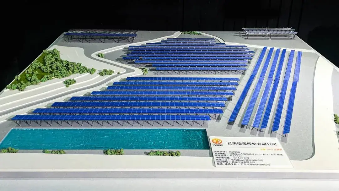 Solar Installation | Plain-Finish Exhibition Model