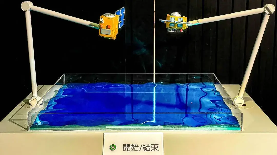 GPS and TRITON | Hands-On Signal Reflection Model