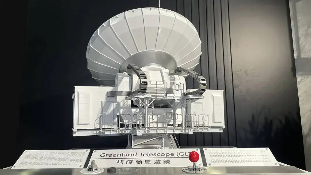 Academia Sinica | Greenland Telescope Dual-Axis Model