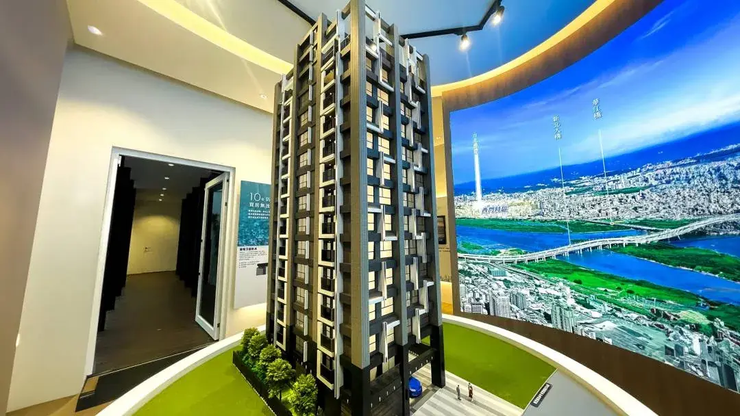 Fulin Yundian | 1:40 Architectural Sales Model